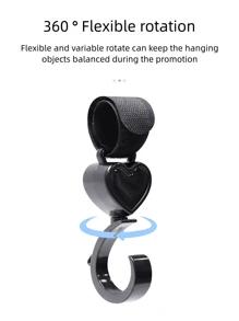 2个婴儿推车挂钩，电动自行车宠物车挂钩，多功能360度旋转挂钩，婴儿床挂钩，心形挂钩