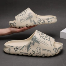 Couple Cartoon Slippers, Funny Men's Sandals, Dinosaur Thick Bottom Sandals, Indoor Slippers For Men And Women, Thick Bottom Sandals, EVA Home Slippers For All Seasons