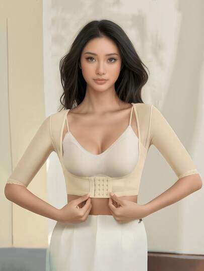 1 pieza Manga de apoyo de busto en forma de U ajustable para mujer, apta para uso diario, para todas las estaciones