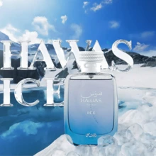 RASASI Hawas Ice For Men Eau De Parfum, 100ml(3.38 Oz), Premium Arabian Fragrance - Màu xanh lam - Xem 2