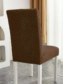 1pc/4pcs/6pcs Abstract Pattern Solid Color L-Shaped Chair Cover, Home Supplies, Dust-Proof Elastic, Nordic Modern Minimalist Style, Universal Elastic, Single, Stool Cover, Wear-Resistant Anti-Fouling, Chair Cover - Dark Camel - View 7