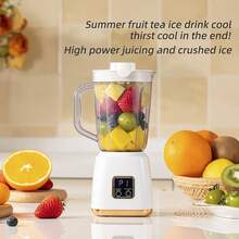 Compact Portable USB Rechargeable Blender, Small Home Juicer - Easy To Clean, 7.4V, Great For Making Smoothies, Milkshakes And Fresh Fruit Drinks. This Popular Juicer Blender Has A Portable Rechargeable Design, Suitable For Making Smoothies, Milkshakes And Cold Drinks, Ideal For Travel, Work Or Home Use, Perfect For 5 Scenarios: Living Room, Kitchen, Camping, Dorm.