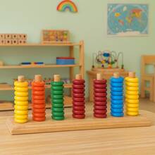 Kids Abacuses - Multicolor - View 4
