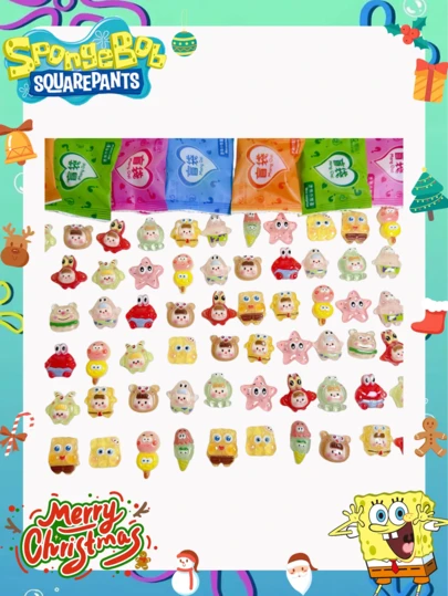 SpongeBob SquarePants 10/20个海绵宝宝卡通发光海绵派大星星惊喜玩具盲袋可爱树脂DIY小配件派对小礼物，最佳节日派对氛围装饰，送给好朋友的完美派对装饰，家居装饰摆件。