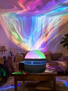 1pc USB Aurora Projection Lamp, Remote Control 7-Color Changing Nightlight, Bedroom Projection Light, Adult Game Room, Home Theater, Room Decor, Valentine's Gift, Camping, Wedding Decoration