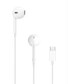 Apple EarPods (USB-C) For Daily Use - White - View 2