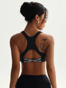 Women's Solid Color Removable Padded Hollow Back Letter Strap Elastic Sports Bra, Summer - Black - View 6