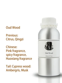 500ml精油补充装,油性香氛补充液(市面大部分产品为水性),香氛油补充装,香氛浓度35%(市面大部分产品为10%-15%),适用于香片、香包、香薰机、香薰灯、香薰石、藤条香薰机、扩香器、香薰机、超声波香薰机、蜡烛、蜡烛制作 - 500ml - 查看 15