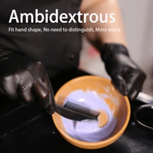 Vinyl Synthetic Gloves, 4 Mil, Disposable Latex-Free Gloves For Cooking & Cleaning, Outdoor 100-Ct Box Disposable Gloves - Powder-Free, Latex-Free, High-Elasticity Comfort Fit - Food For Cleaning, Hairdressing, Pets, Crafts, Cars - 黑色 - 查看 5