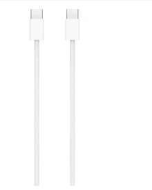 Apple 1米 USB-C 充电线 - 白色 - 查看 5