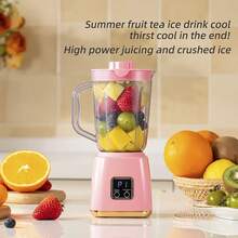 Compact Portable USB Rechargeable Blender, Small Home Juicer - Easy To Clean, 7.4V, Great For Making Smoothies, Milkshakes And Fresh Fruit Drinks. This Popular Juicer Blender Has A Portable Rechargeable Design, Suitable For Making Smoothies, Milkshakes And Cold Drinks, Ideal For Travel, Work Or Home Use, Perfect For 5 Scenarios: Living Room, Kitchen, Camping, Dorm.