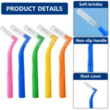 10 件成人 L 型斜角牙间刷，牙线清洁，牙套，儿童和成人牙缝清洁 - 彩色 - 查看 4