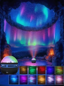 1. PC USB Aurora Projector Lamp, Aurora Starlight Lamp With Remote Control, Adjustable Brightness LED Night Lamp, Lighting Lamp, Aesthetic Lighting For Furniture Decoration In Bedrooms And Living Rooms, Decorative Lighting For Parties And Festival Events, Suitable As Birthday Gifts, Valentine's Day Gifts, Christmas Gifts, Create A Romantic Aurora Starlight Atmosphere In Your Home!