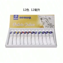 14 Colors Vibrant Fabric Paint Set With Brushes,Palette And Drawing Board- 14/26 Colors, 30ml/1.01oz Each Tube, Rich Pigment,Perfect For Artists, Crafters,Students, Crafts Products,Clothes Painting,Acrylic Fabric Paint Set,12/24 Colors, 12ml/0.4oz Fabric Paint Set - Color as Shown - View 7