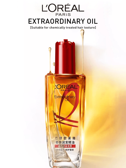 LOREAL L'OREAL Paris Extraordinary Oil Hair Care Essential Oil 30/100ml, for Color-Treated Hair, Nourishes and Smooths Hair Lightweight, Formula with Squalane and Tocopherol, Repairs Damaged Hair, Restores Shine and Softnesser Antioxidant Protection and Strengthens Hair Barrier