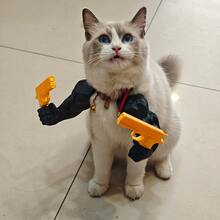 3D Muscle Arm Cat Costume, Realistic Printed Muscle Design, Suitable For Cosplay, Halloween Party And Theme Events, Vibrant Colors And Durable Material, Ideal Choice For Halloween Enthusiasts