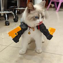 3D Muscle Arm Cat Costume, Realistic Printed Muscle Design, Suitable For Cosplay, Halloween Party And Theme Events, Vibrant Colors And Durable Material, Ideal Choice For Halloween Enthusiasts