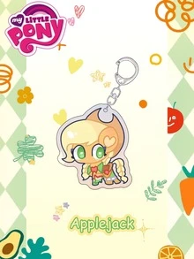 MY LITTLE PONY 1/6 Stücke Neue Xiaoma Baoli Anime Spiel Zubehör Schlüsselanhänger Biqi Yunbao Rourou Ziyue süße Acryl Rucksack Anhänger, kreativer Cartoon Anhänger, süßes Mädchen Anhänger Kunstwerk, das beste Urlaubsgeschenk für gute Freunde, Party Atmosphäre Dekoration, perfekte Party Dekoration, Heim Dekoration Ornament, perfekte Zimmer Dekoration