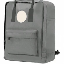 Travel Tote Backpacks - Light Grey - View 1