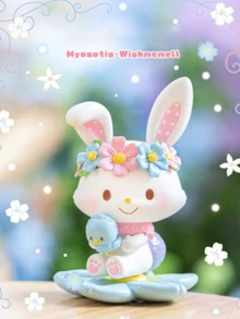 Caja sorpresa de muñecas de la serie Hua Yi de la familia Sanrio: 6 regulares + 1 estilo oculto misterioso, elemento esencial de decoración del hogar, deleite del coleccionista, calidad superior, diseño detallado y adorable, regalo único para los fanáticos de Sanrio, exhibición perfecta para estantes y mesas, agrega un toque caprichoso a las colecciones, imprescindible para coleccionistas, ideal para regalar, coleccionables decorativos, mejora la estética de la habitación, perfecto para fiestas temáticas.