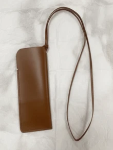 1pc Classic Solid Color PU Leather Convenient Casual Daily Sunglasses/Eyeglasses Storage Case