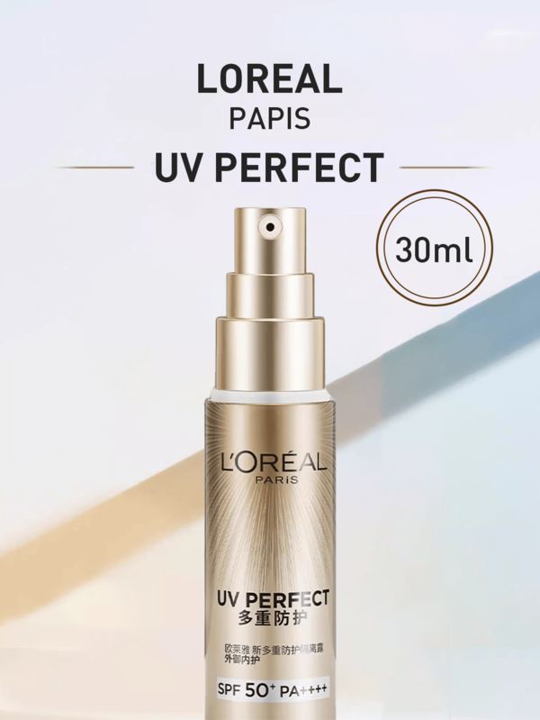 LOREAL UV Perfect Golden Tube Sunscreen 15/30ml, Broad UV Sunscreen City Resist, With High SPF For Daily/Outdoor Use, Waterproof & Oil-Control, Non-Greasy & Lightweight, Suitable For All Skin Types Including Sensitive Skin, Hydrating & Moisturizing, Long-Lasting Protection, Ideal For Outdoor Activities & Daily Commute, Enriched With Vitamin E & Natural Extracts For Skin Care, Compact Packaging For Easy Carrying, Hot Selling Sunscreen Product For Women & Men, Essential Summer Sun Protection Item, Popular Sunscreen & Isolation Cream For Outdoor Enthusiasts