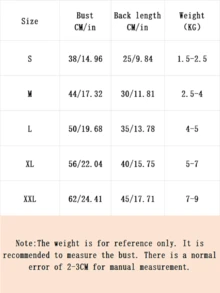 Cute Dog/Cat Clothes, Vintage Vest, Warm Thermal Lining, Autumn/Winter Pet Apparel