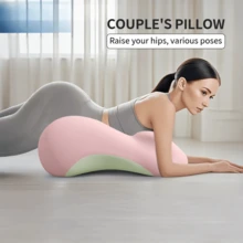 High-End Memory Foam Multifunctional Pillow ,Lumbar Support ,For Outdoor Camping, Office Cushions,Home Bedding Essentials - Light Pink - View 1
