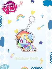 MY LITTLE PONY 1/6 Stücke Neue Xiaoma Baoli Anime Spiel Zubehör Schlüsselanhänger Biqi Yunbao Rourou Ziyue süße Acryl Rucksack Anhänger, kreativer Cartoon Anhänger, süßes Mädchen Anhänger Kunstwerk, das beste Urlaubsgeschenk für gute Freunde, Party Atmosphäre Dekoration, perfekte Party Dekoration, Heim Dekoration Ornament, perfekte Zimmer Dekoration