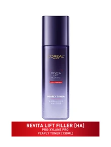 Revita Lift Filler [HA] Pro-Xylane Pro Pearly Toner 65/130ml，即刻补水柔嫩肌肤，展现水润透亮光泽。蕴含玻尿酸，质地轻盈水润，清爽不黏腻，易于肌肤吸收。有效淡化细纹，提供全天候保湿，高渗透力带来持久水润光泽，是日常护肤的理想之选，也是追求有效减少皱纹、提升肌肤弹性、焕发青春光彩的抗衰老爱好者的完美之选。 - 玻尿酸水光充盈玻色因晶露 - 查看 11