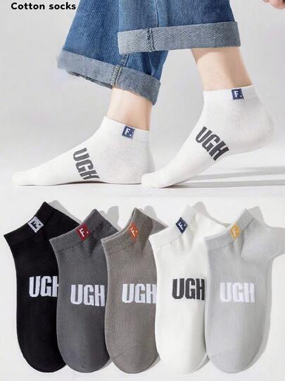 5双男士短袜，棉质隐形袜，灰色，适合秋冬春夏穿着，透气吸湿，运动、商务、休闲、换季皆宜