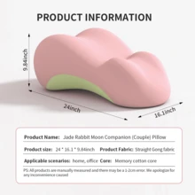 High-End Memory Foam Multifunctional Pillow ,Lumbar Support ,For Outdoor Camping, Office Cushions,Home Bedding Essentials - Light Pink - View 10