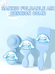 可爱的 Sanrio Cinnamoroll 发刷 - 彩色 - 查看 1
