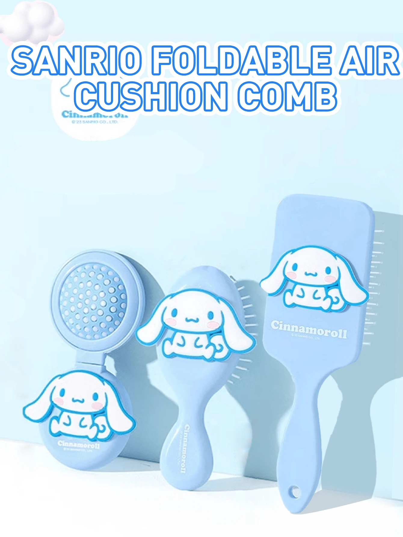 可爱的 Sanrio Cinnamoroll 发刷 - 彩色 - 查看 1