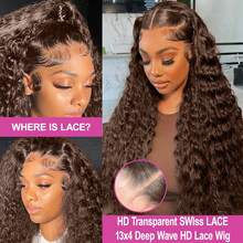 200% Density Chocolate Brown Jerry Curly Lace Front Wigs Blended Hair 13x4 HD Deep Wave Lace Frontal Wigs 8-34 Inch Dark Brown Lace Wigs For Black Women Daily Use Glueless Pre Plucked Baby Hair With Natural Hairline 4x4 5x5 13x6 Water Wave Lace Wigs - Brown - View 5