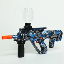 AUG Rechargeable Electric Gel Ball Blaster - Automatic Outdoor Toy For Team Activities - Perfect Gift For Birthdays, Easter, Christmas, Halloween, And Thanksgiving (Bullets Not Included)