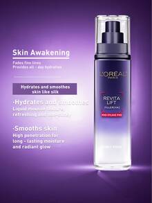 Revita Lift Filler [HA] Pro-Xylane Pro Pearly Toner 65/130ml，即刻补水柔嫩肌肤，展现水润透亮光泽。蕴含玻尿酸，质地轻盈水润，清爽不黏腻，易于肌肤吸收。有效淡化细纹，提供全天候保湿，高渗透力带来持久水润光泽，是日常护肤的理想之选，也是追求有效减少皱纹、提升肌肤弹性、焕发青春光彩的抗衰老爱好者的完美之选。 - 玻尿酸水光充盈玻色因晶露 - 查看 3