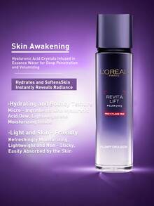 L’Oreal Paris Revita Lift Filler [HA] Pro-Xylane Pro 滋润保湿霜 50/110ml，丝滑水润，淡化细纹，提供24小时长效保湿，高渗透力带来持久水润和光泽，深层补水，焕活肌肤，快速吸收，清爽不油腻，质地轻盈，触感柔滑，是日常护肤的理想之选，尤其适合追求抗衰老、减少皱纹、提升肌肤弹性和焕发青春光彩的人士。 - 玻尿酸水光充盈玻色因乳液 - 查看 4
