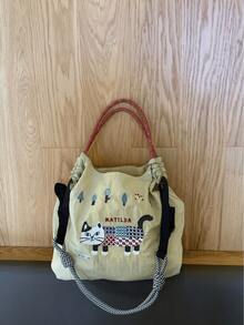 New Women's Tote Bag With Embroidered Animal Pattern, Large Capacity, Lightweight, Foldable Shopping Bag, Suitable For Commuting, Casual, Holidays, Parties, Surprise Gift, Large Capacity Tote Bag, Commuter Bag, Women's Handbag