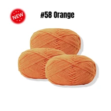 3 Knäul 100% Acryl-Softoragarn mit insgesamt 75 Gramm 4-fädigem Milchgarnmischung zum Handstricken DIY-Projekten