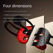 Professional Led Red Light Therapy Face Mask LED Light Therapy Facial Black White Mask Therapy For 7 Colors Silicon Red Light - 黑色 - 查看 3
