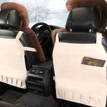 Thick Plush Car Front Single Seat Cushion - Stylish And Warm Plush Seat Covers With Backrest And Storage Pocket For Driver And Passenger - Universal Fit For Fall And Winter Auto Accessories