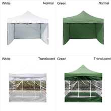 1 块透明防风遮阳天幕布，户外四脚伞围栏帐篷，产品仅包含帐篷周边布料，不包括顶部和框架。