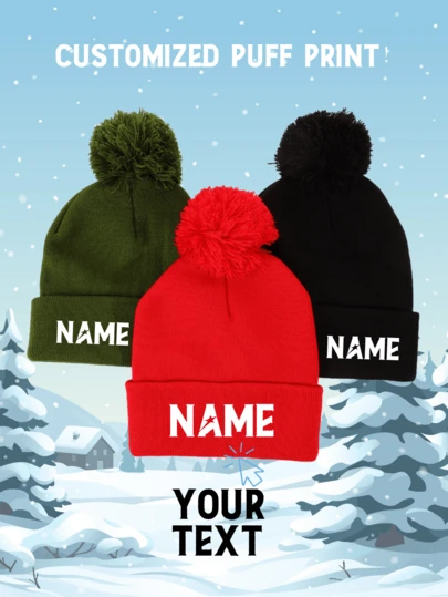 Winter Hat, Woolen Hat, Solid Color Wool Ball Knitted Hat, Autumn And Winter Wool Ball Hat, Warm And Simple Hat, Men's And Women's Couple's Customized Name Logo