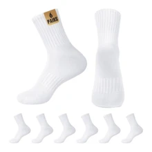 6 双女式白色四分之一踝袜 - 薄款运动跑步中筒袜，中号 - 彩色 - 查看 5