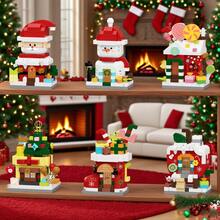 1292 件圣诞积木套装，包含雪人、圣诞老人、圣诞树屋、圣诞袜、苹果屋、糖果屋，创意圣诞积木套装，圣诞积木礼物，创意圣诞装饰，适合圣诞节、新年礼物、派对回礼