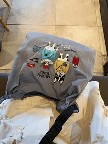 New Women's Tote Bag With Embroidered Animal Pattern, Large Capacity, Lightweight, Foldable Shopping Bag, Suitable For Commuting, Casual, Holidays, Parties, Surprise Gift, Large Capacity Tote Bag, Commuter Bag, Women's Handbag