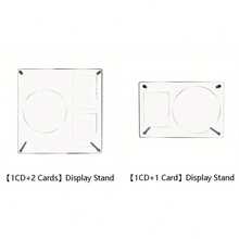 Marco de fotos de disco CD, soporte de exhibición de acrílico HD, caja de almacenamiento de polvo de pequeña tarjeta de álbum de registro, soporte de exhibición de tarjeta de foto de álbum de ídolo, marco de fotos, decoración de álbum transparente de acrílico, gran regalo, decoración de hogar y habitación de mesa