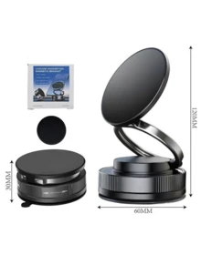 Strong Magnetic Car Phone Holder With Foldable Design - Color aleatorio - Ver 5