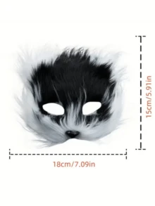 1pc Realistic Fluffy Cat Half Face Mask, Stage Costume Cosplay Prop Fox Mask - Multicolor - View 3
